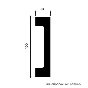 Молдинг Европласт 1.51.807 жёсткий 24х100х1980 мм