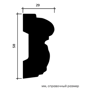 Молдинг Европласт 1.51.351 жёсткий 29х58х2000 мм
