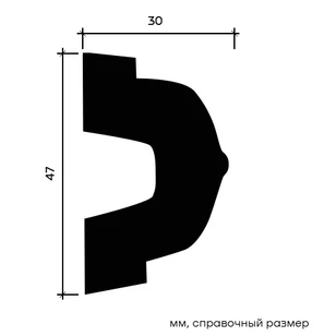 Молдинг Европласт 1.51.328 жёсткий 30х47х2000 мм